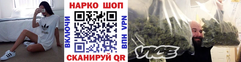 Купить закладку АМФЕТАМИН  Мефедрон  Бикин