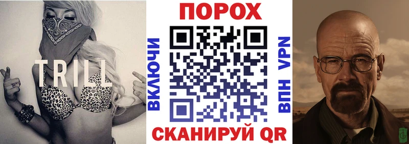 Купить  Бикин  Амфетамин VHQ 