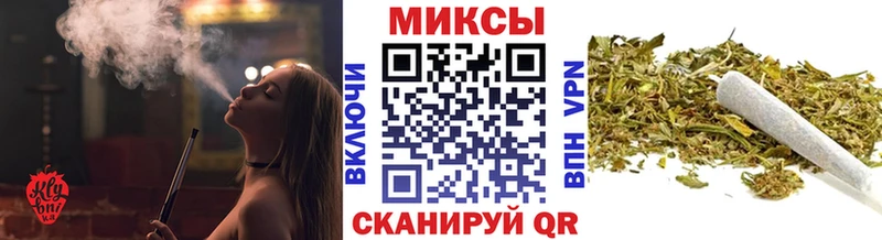 Купить где  Бикин  Бутират оксибутират 