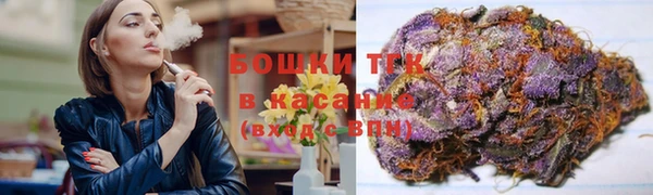 кокаин VHQ Каменск-Шахтинский