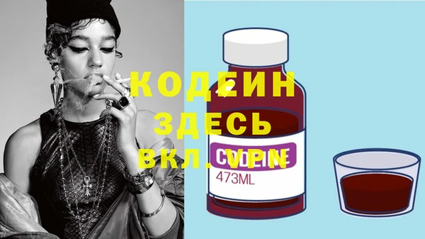 прущий лед Каменногорск