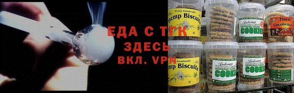 кокаин VHQ Каменск-Шахтинский