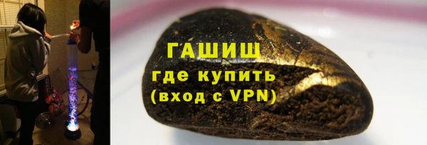 кокаин VHQ Каменск-Шахтинский