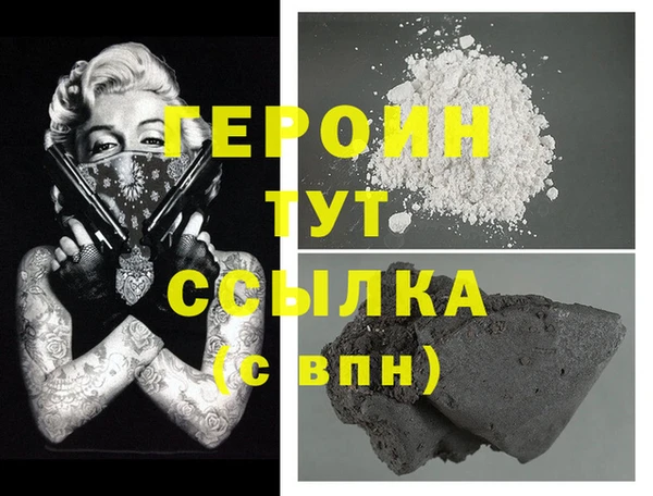 прущий лед Каменногорск