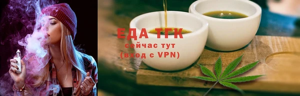 кокаин VHQ Каменск-Шахтинский