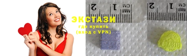 прущий лед Каменногорск