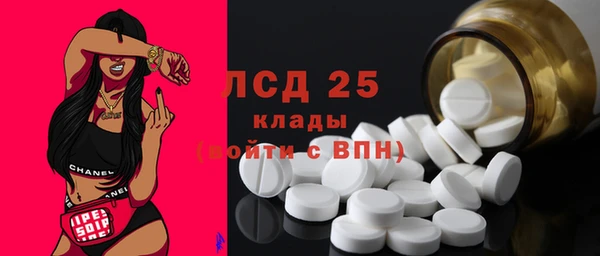 кокаин VHQ Каменск-Шахтинский