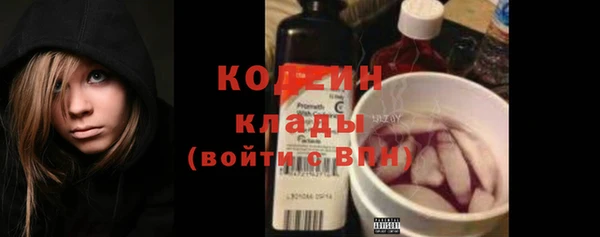 прущий лед Каменногорск