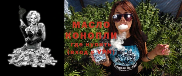 кокаин VHQ Каменск-Шахтинский