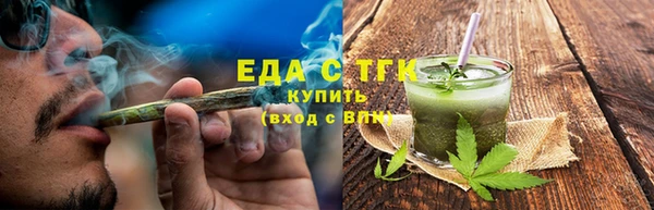 прущий лед Каменногорск