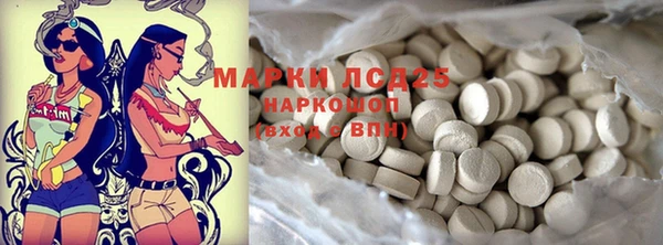 кокаин VHQ Каменск-Шахтинский