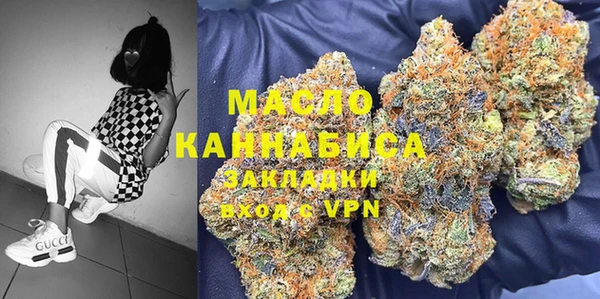кокаин VHQ Каменск-Шахтинский