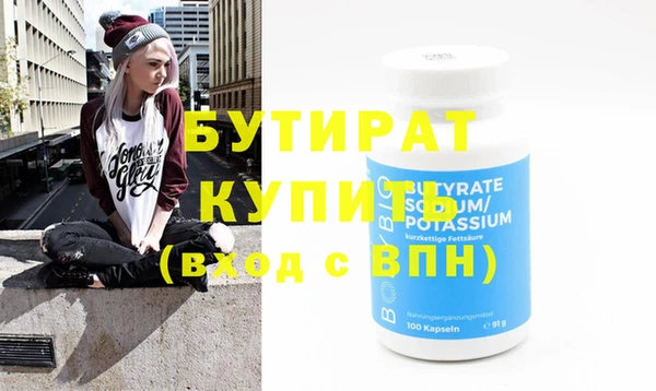 прущий лед Каменногорск