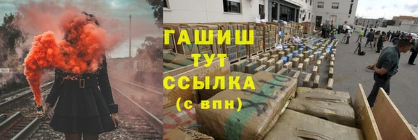 прущий лед Каменногорск