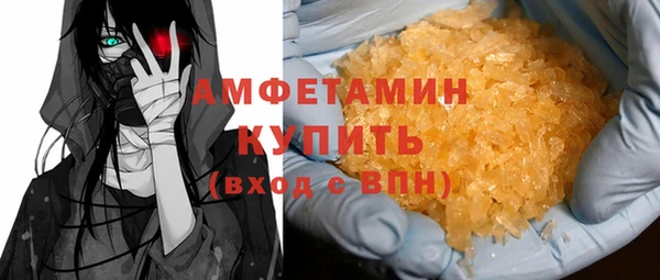 прущий лед Каменногорск