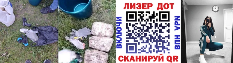 Лсд 25 экстази ecstasy  Купить где  Бикин 